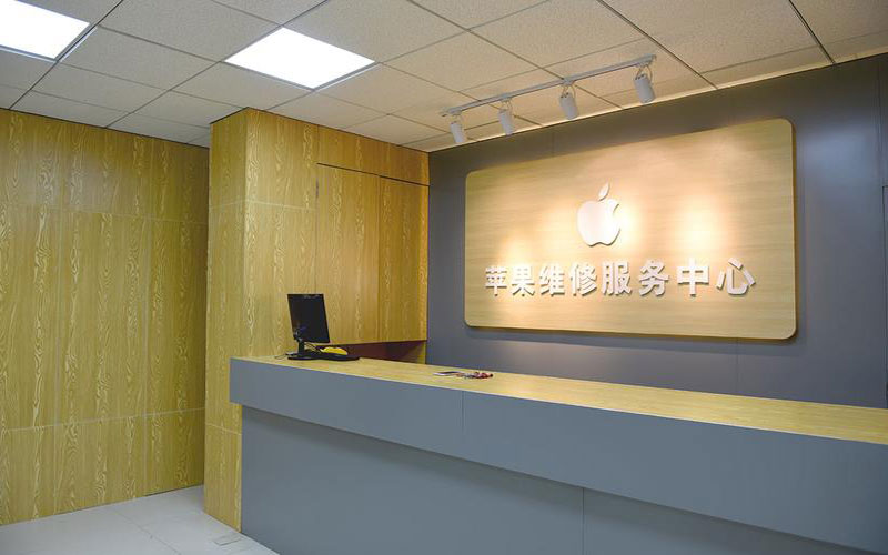 雄安新区东莞iphone维修网点查询（苹果11修内屏幕多少钱）